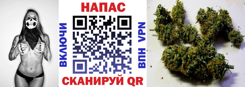 Купить наркотики цена Полтавская Alpha PVP  Псилоцибиновые грибы  Меф  ГАШИШ  АМФ  COCAIN  Канабис 