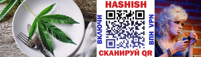 Canna-Cookies марихуана  купить наркотики цена  Полтавская 