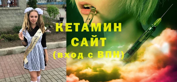 мефедрон Медвежьегорск