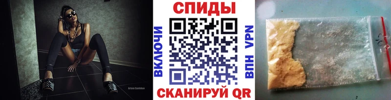 наркотики  Полтавская  Первитин пудра 