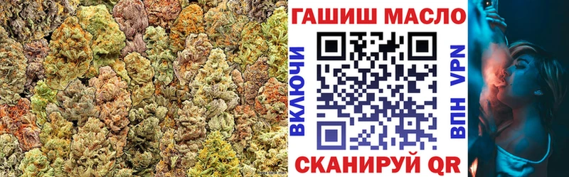 Дистиллят ТГК вейп с тгк  дарнет шоп  Полтавская 